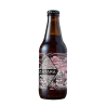 Zátara - Kanpai